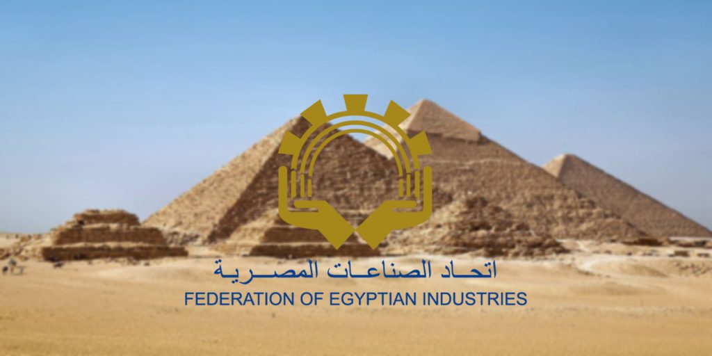 Egypt's New Regulations for E-cigarettes and Heated Tobacco