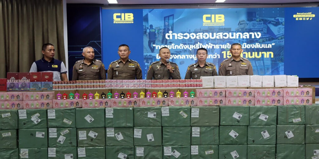 Thailand's Major E-Cigarette Bust 66,000 Units Seized!