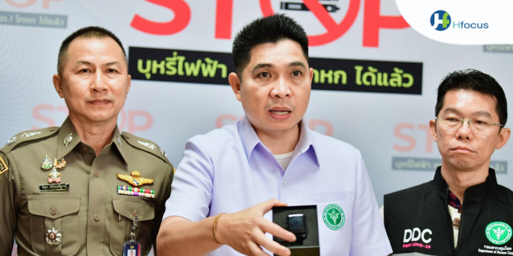 Thailand's United Front Stricter Enforcement Against E-cigarettes