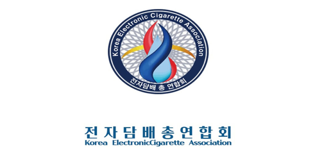 Korea’s E-Cigarette Association Pushes for Fair Nicotine Product Taxation